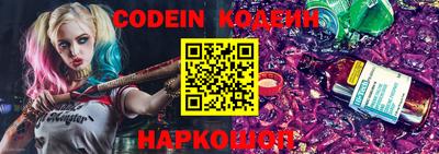 мдма Абакан