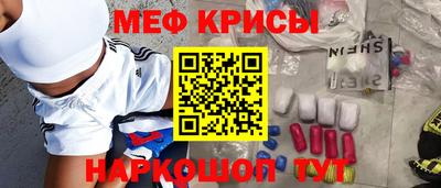 PSILOCYBIN Абинск