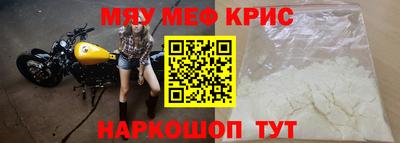 героин Азнакаево