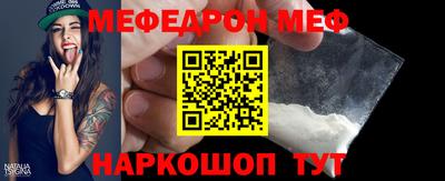 героин Азнакаево