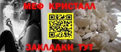 героин Азнакаево