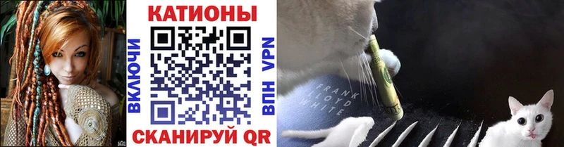 Мефедрон мука Азнакаево